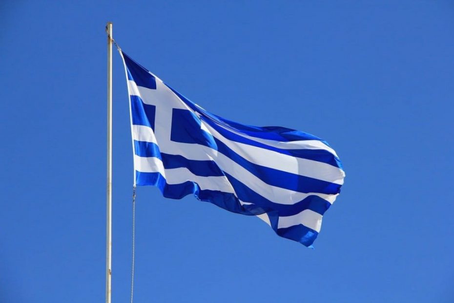 First online licenses in Greece